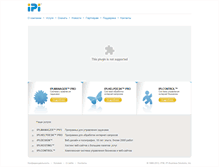 Tablet Screenshot of ipi.ru